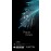 Royale Touche  laminates HD Print 1.25mm svah sheet