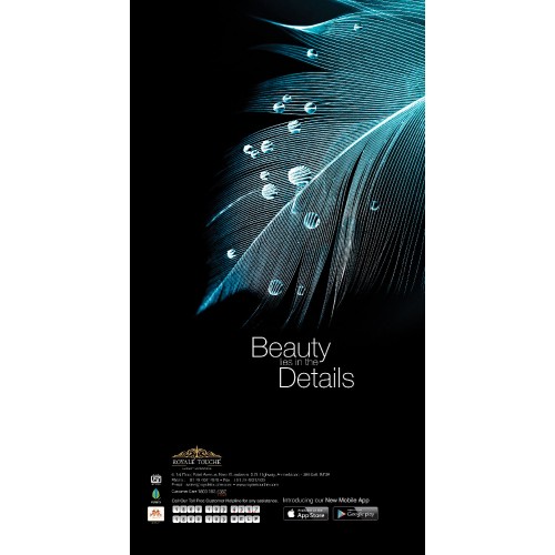 Royale Touche  laminates HD Print 1.25mm svah sheet